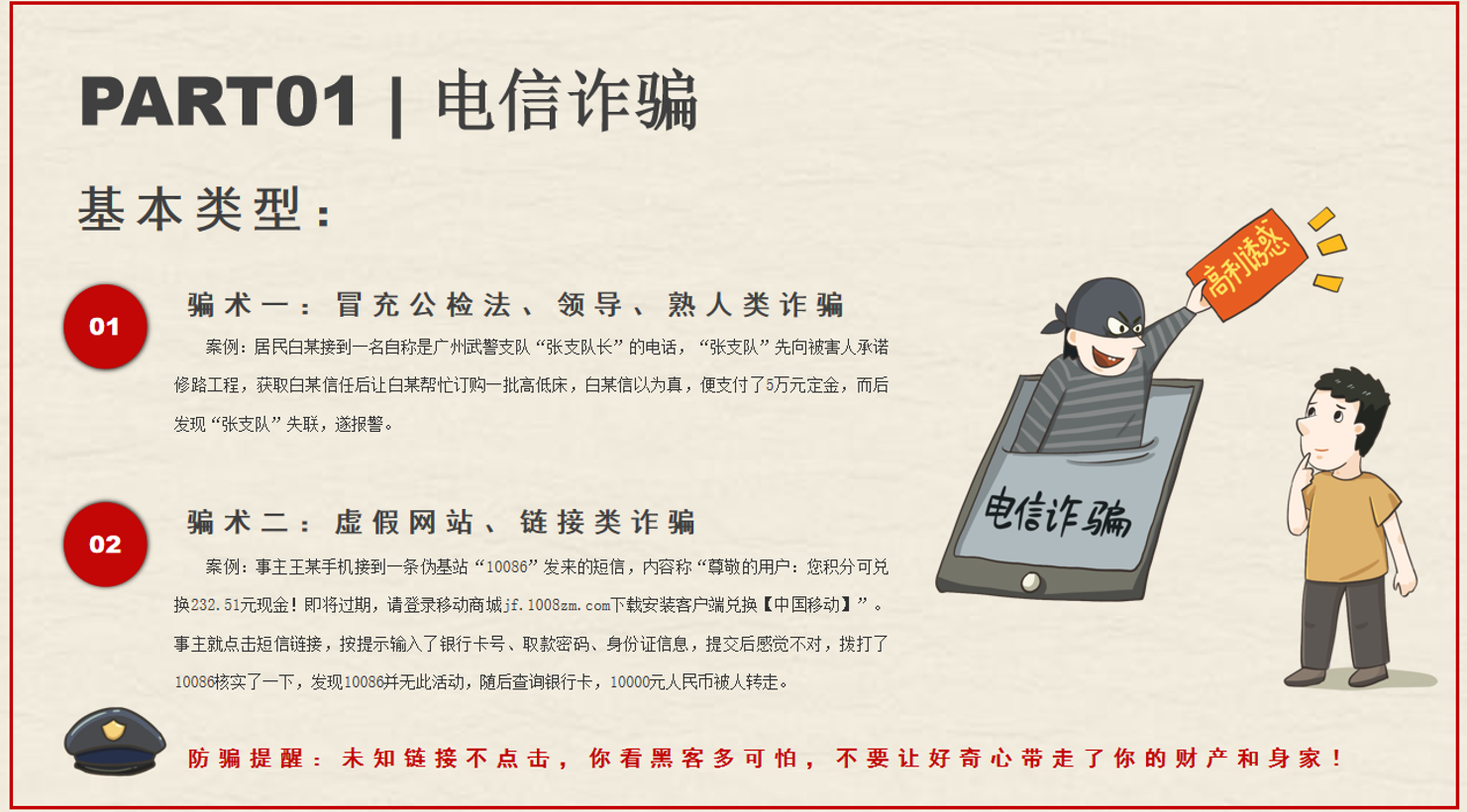 QQ截圖20201217090738.png